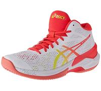 ASICS Sky Elite MT Women's Indoor Court Shoes - SS21