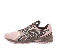 Asics UB11-S Gel-DS Trainer 14 Sneaker Coneflower/Black Coffee UK 9