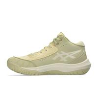 ASICS Unpre Ars 3 'Butter Cream' 1063A104-751 12