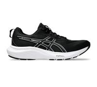ASICS Womens Contend 9 Road Running Shoes Black/White 5.5