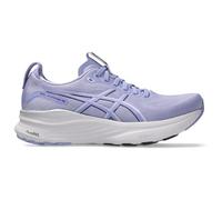 Asics - Women's Gel-Kayano 32 - Running shoes size 7, grey/purple