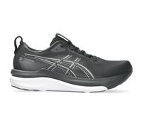 Asics - Women's Gel-Kayano 33 - Running shoes size 7, black/white
