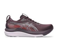 Asics - Women's Gel-Kayano 33 - Running shoes size 8,5, dark aubergine / dahlia