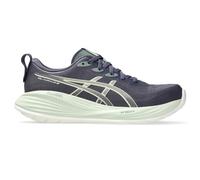 ASICS Women's Gel-Nimbus 21 Running Shoes, Indigo Fog/Cream, 11 Wide