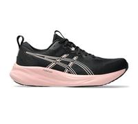 Asics for woman. 1012B755 Trainers Gel-Pulse 16 black (37.5), Flat, Laces, Sport, Multisport