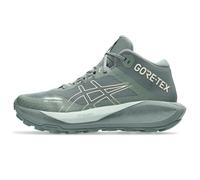 ASICS Women's Gel-Trabuco MT GTX Trail Running Shoes, Monument Blue/Vanilla, 9 UK