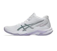 ASICS Women's Netburner Ballistic FF 4 Volleyball Shoes, White/Dahlia, 7.5