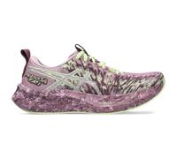 Asics - Women's Noosa Tri 16 - Running shoes size 9, purple/ dark prune