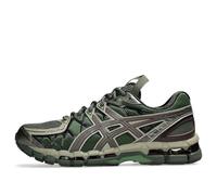 ASICS x Kiko Kostadinov UB10-S Gel-Kayano 20 'Moss Gunmetal' 1203A664-300 12