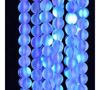 Asingeloo 48PCS 8mm Natural Blue Mystic Aura Quartz Gemstone Frosted Matte Titanium Round Loose Spacer Beads 15 inch Full Strand Crystal Healing Power Quartz