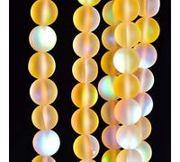 Asingeloo 48PCS 8mm Natural Yellow Mystic Aura Quartz Gemstone Frosted Matte Titanium Round Loose Spacer Beads 15 inch Full Strand Crystal Healing Power Quartz