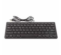 Asixxsix 78 Key Mute Ultra Thin USB Keyboard with Legible Text for Office and Home Use RussianFrenchGerman Language Keyboard for General Models (French)