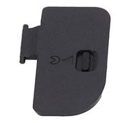 Asixxsix Battery Door Cover, Professional Battery Door Cover Lid Cap Easy to Operate Camera Replacement Repair Part for Nikon Z5 Z6 Z7 Z6II Z7II Micro Camera