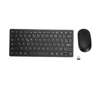 Asixxsix French Keyboard, 2.4GHz Plug and Play, Slim Portable Quiet Wireless Keyboard with Mouse 78 Key and USB Receiver, Compatible with PC, Laptops, Ergonomic Tilted Angle