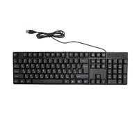 Asixxsix Language Keyboard, K1800 104 Keys 4.9ft Cable USB Wired Keyboard, Russian French English Spanish, Plug And Play, Ergonomic Gaming Keyboard for Desktop, Durable Material (Russian)