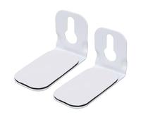 Asixxsix Soundbar Wall Mount Bracket for HW A450 HW A550 A650, Anti Slip Soundbar Shelf Mounting Bracket Under TV, Zinc Alloy Sound Bar Mounts Wall Holder Stand (White)