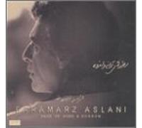 Aslani, Faramarz - Days of Song & Sorrow
