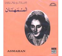 Asmahan - Les Archives de la Musique Arabe