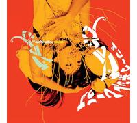 Asobi Seksu - Citrus