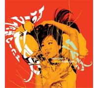 ASOBI SEKSU - Citus + Asobi Seksu (Korea Edition)