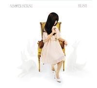 ASOBI SEKSU - HUSH