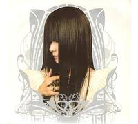 Asobi Seksu - Me And Mary [7" VINYL]