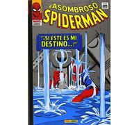 ASOMBROSO SPIDERMAN. SI ESTE ES MI DESTINO (MARVEL GOLD)