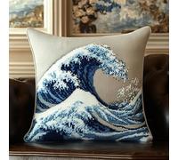 ASONGLINGO Latch Hook Cushion Kits, Ocean Waves Latch Hook Pillow Case Kits Embroidery Kit, DIY Sofa Cushion Making Kit,43x43cm