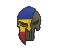 Aspcsmomt National Flag Skull Patches,Embroidered Tactical Morale Punisher Patch Hook and Loop Fastener Sew on Backpack Jacket Cap Uniform Coat Hat (Romania)