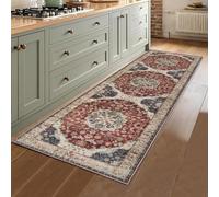 Aspire Homeware Machine Washable Hallway Runner Gold Red Rug 60x220 cm Whisper Soft Touch Premium Quality Rugs for Living Room, Non Slip Carpet Runners for Bedroom, Dining Room Kids Room