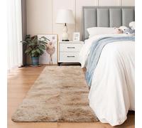 Aspire Homeware Rugs Living Room - Tie-Dye Beige Area Rugs for Bedroom, Large Hallway Runner Rug Anti Slip 80 x 300 cm - Modern Super Soft Floor Carpets - Fluffy Shaggy Bedside Rug for Kids Room