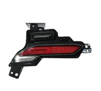 ASQOQJ Rear Bumper Reflectors Lights For Tesla For Model Y 2025 2026 Warning Lamp Stop Light With Bulb Fake Spotlight Car 1979444-10-D Rear Light Assemblies(Left Side)