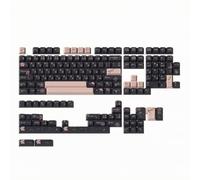 AsrMyjcx Custom Mechanical Keycaps PBT Keycap Set Keyboard Keycaps Cherry Blossom Theme OEM Contoured Profile With Wide Layout Compatibility Suitable for office work gaming home typing