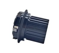 AsrMyjcx Hub Freewheel 12 Driver Cassette Core With 6 Pawl Engagement 36 Cog Layout 72 AL7075 Aluminum Alloy Compact Body suitable for fast accelerations steep climbs technical trails smooth