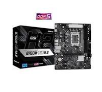 ASRock B760M-H2/M.2 Intel 1700 Socket Motherboard, Micro-ATX, 2x DDR5 Slots, 2x M.2 Socket, 2.5GbE LAN, 2x HDMI Port