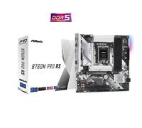 ASRock B760M PRO RS Intel 1700 Socket Motherboard mATX 4xDDR5 Slots 3xM.2 Socket