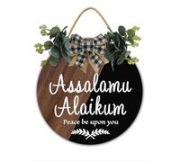 Assalamu Alaikum Door Hanger Peace Be Upon You Islamic Wall Art 30x30 CM Eid Front Door Sign Salam Welcome Sign Muslim Home Decor Farmhouse Hanukkah Decorations Housewarming Gift