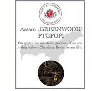 Assam FTGFOP1 Greenwood Type 2 kg