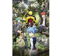 Assassination Classroom Forest Group Maxi Poster
