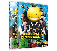 Assassination Classroom - Part 1+2 (DVD-Bundle): Deutsch