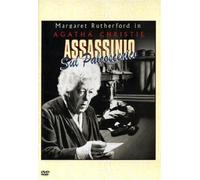 Assassinio Sul Palcoscenico – Warner Bros.