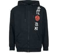 Assassin's Creed Shadows - Hidden Blade Hoodie Jacket black XXL
