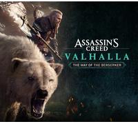 Assassin's Creed Valhalla - The Way of the Berserker DLC XBOX One CD Key