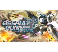 ASSAULT GUNNERS HD EDITION
