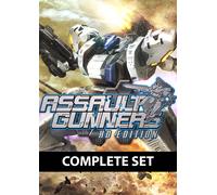 ASSAULT GUNNERS HD EDITION COMPLETE SET PC