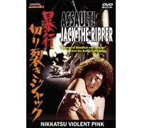 Assault Jack the Ripper [DVD] [1976] [Region 1] [US Import] [NTSC]