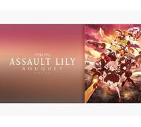 Assault Lily: Bouquet: Season 1
