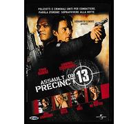 ASSAULT ON PRECINCT 13 (2005)