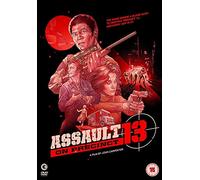 Assault on Precinct 13: 40th Anniversary Edition [DVD]