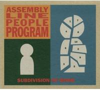 Assembly Line People Programme - Subdivision Of Being